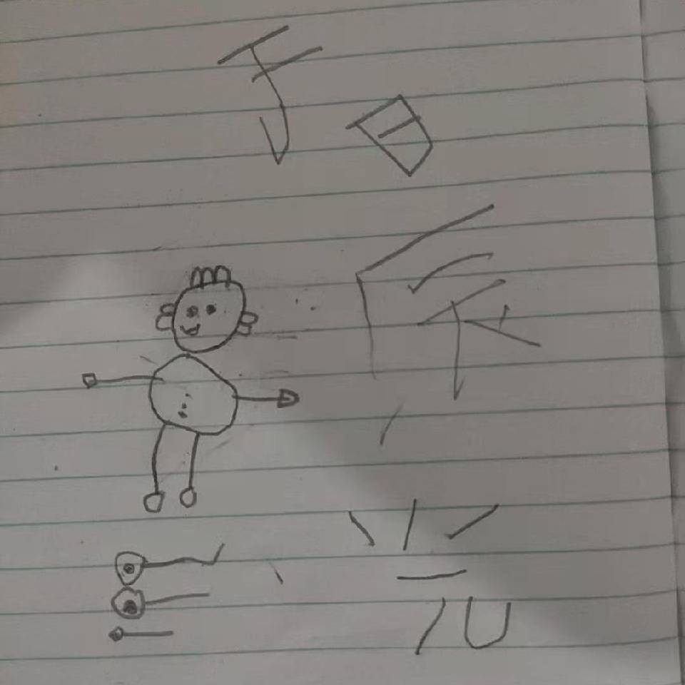 于晨光
