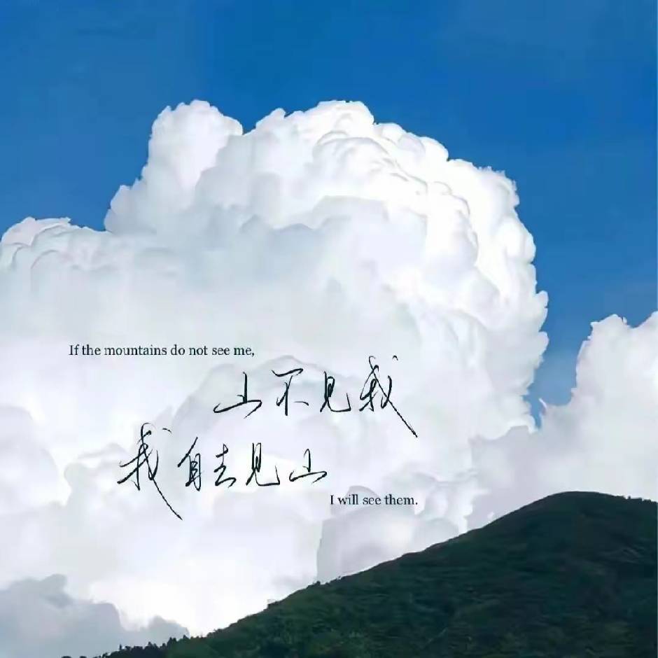 Asa. 字母