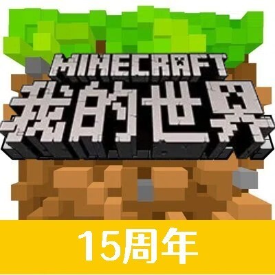 迷你王者射手