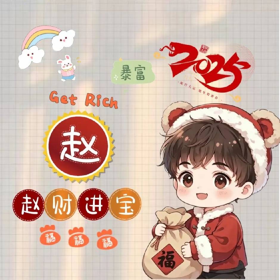 雨中漫步