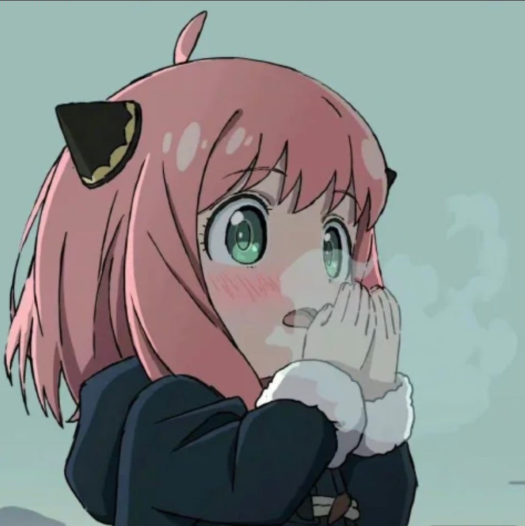 妙子