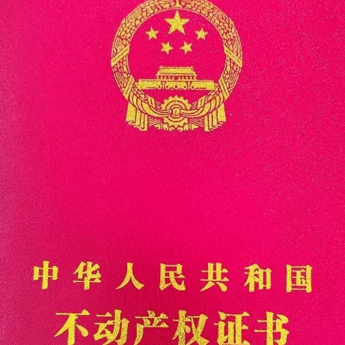 汝州鹏盛