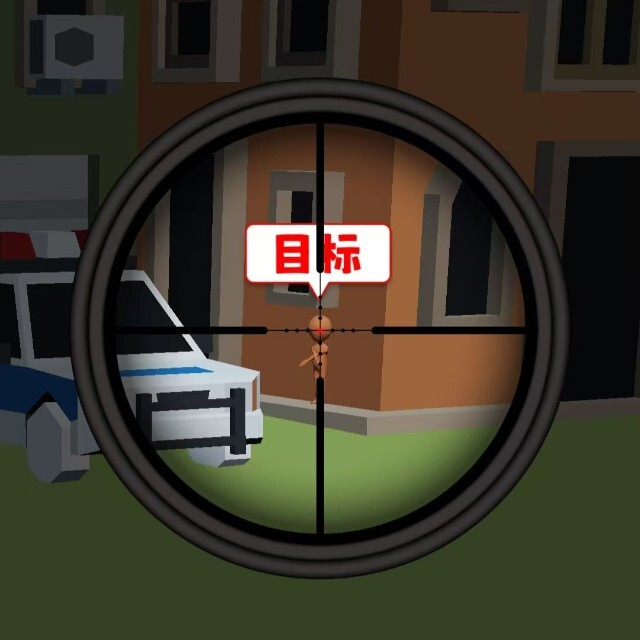 巨鳄消灭外星人