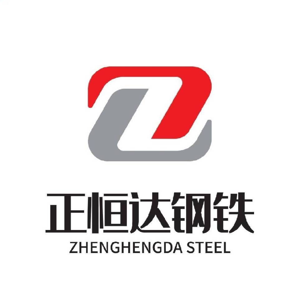 正恒达钢铁(镀锌管-王磊）