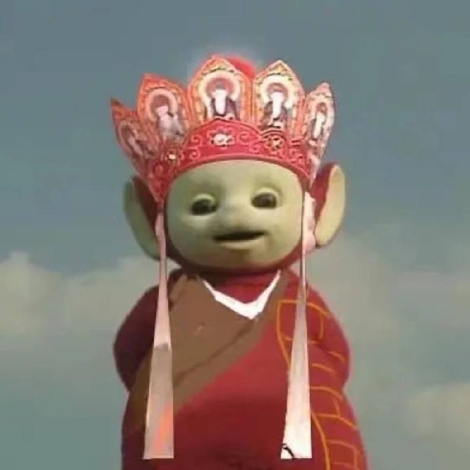 噢耶