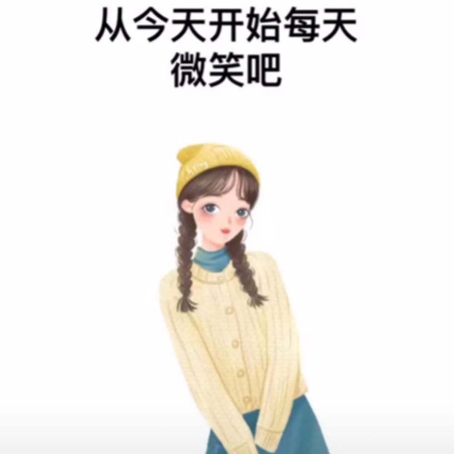 用戶頭像