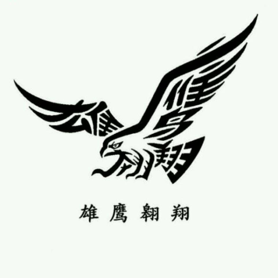 称心钢铝17133854903