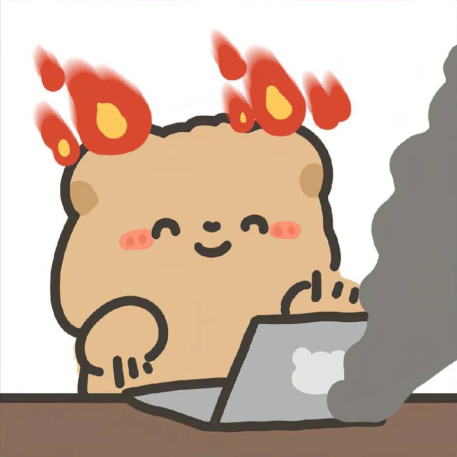 给我留一口