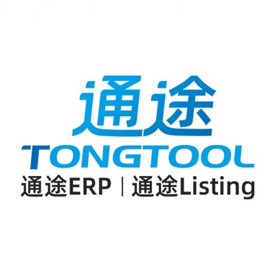 通途ERP |通途Listing