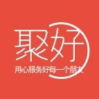 桂东县聚好网络科技有限公司