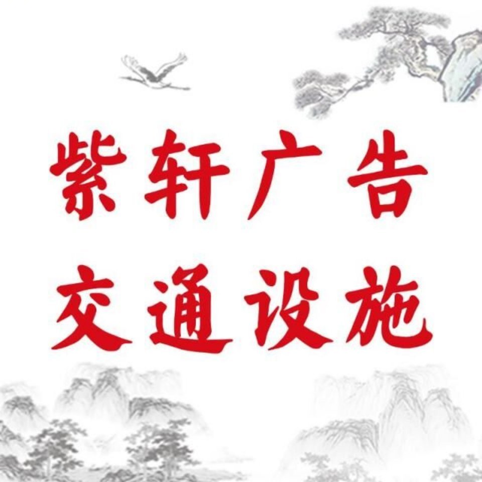 用戶頭像