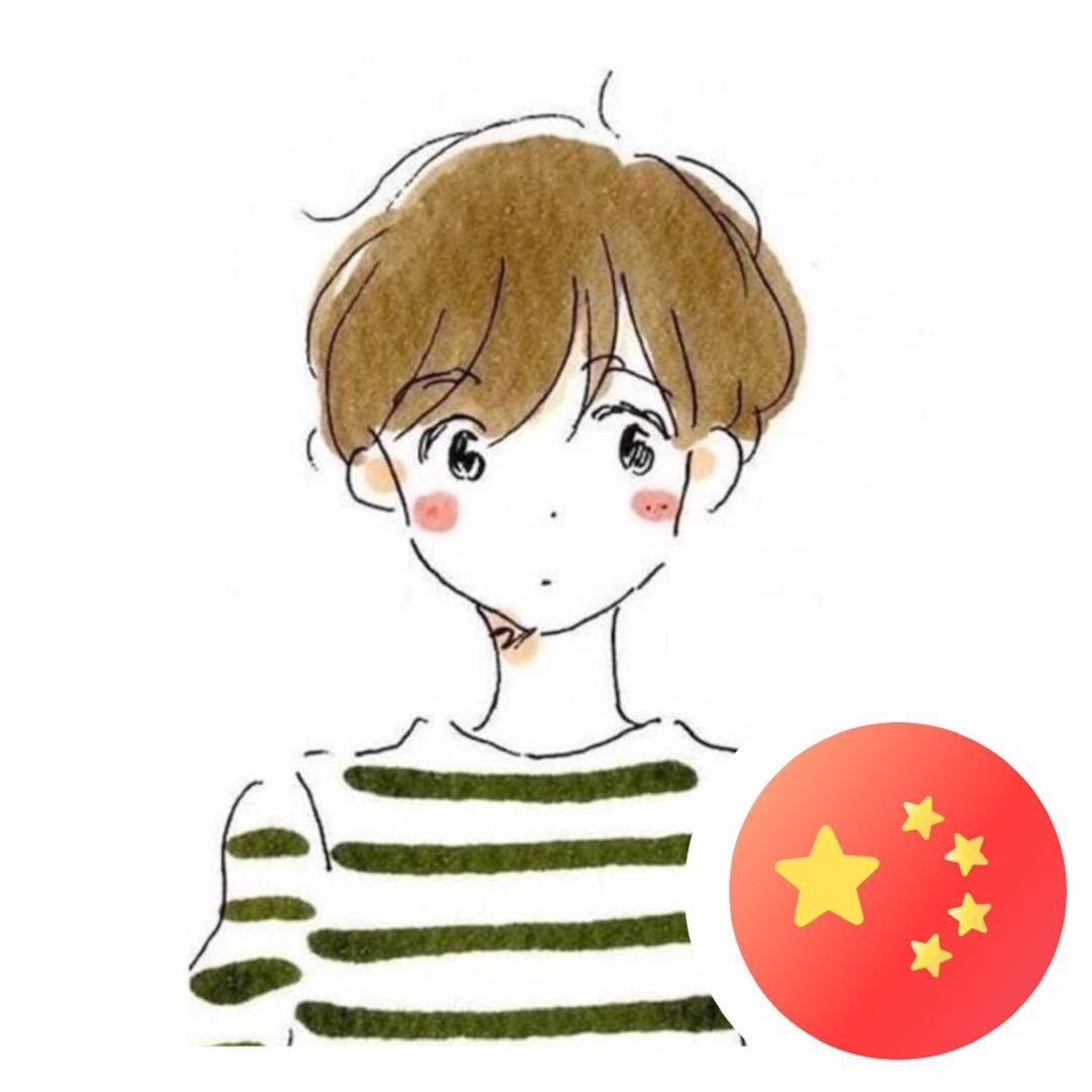 上官