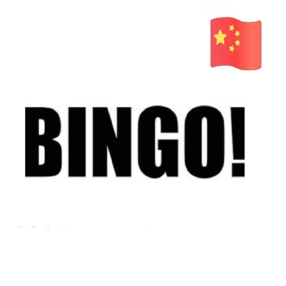 BINGO!  💎