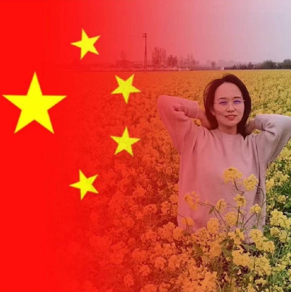 用戶頭像