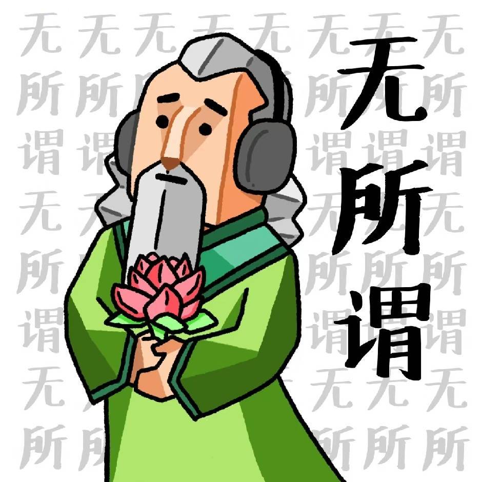 派大星专业抓水母㍿