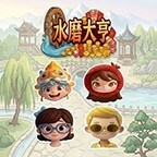 新疆广耀文化传媒有限公司