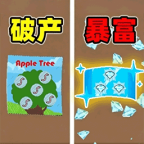 抽奖模拟