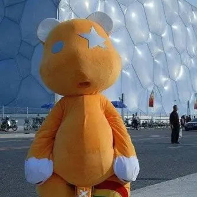 深蓝