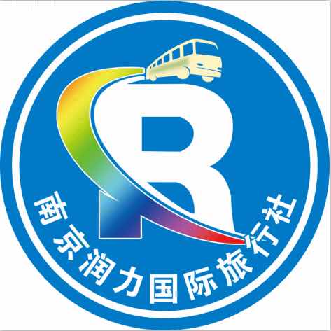 溧水旅游集散一绝帅一张康乐