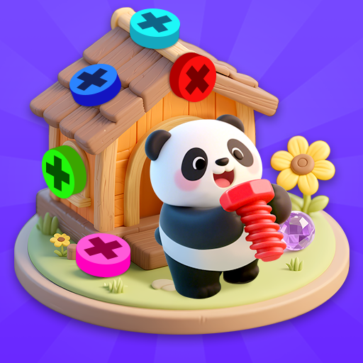 螺丝趣消消