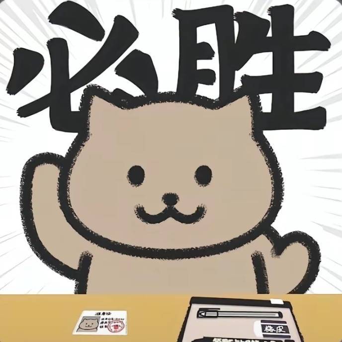 小宇宙3453