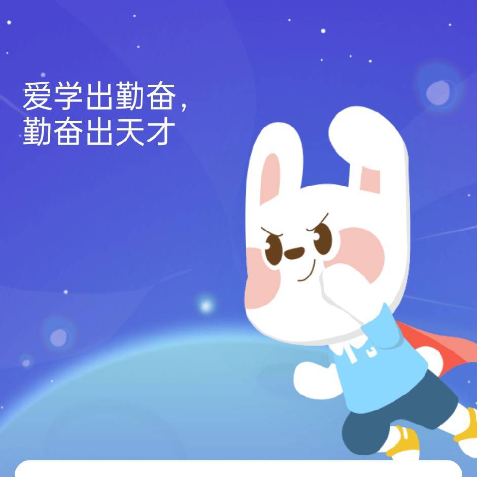 李明