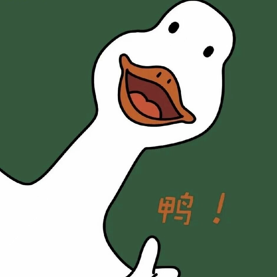 Yin灏