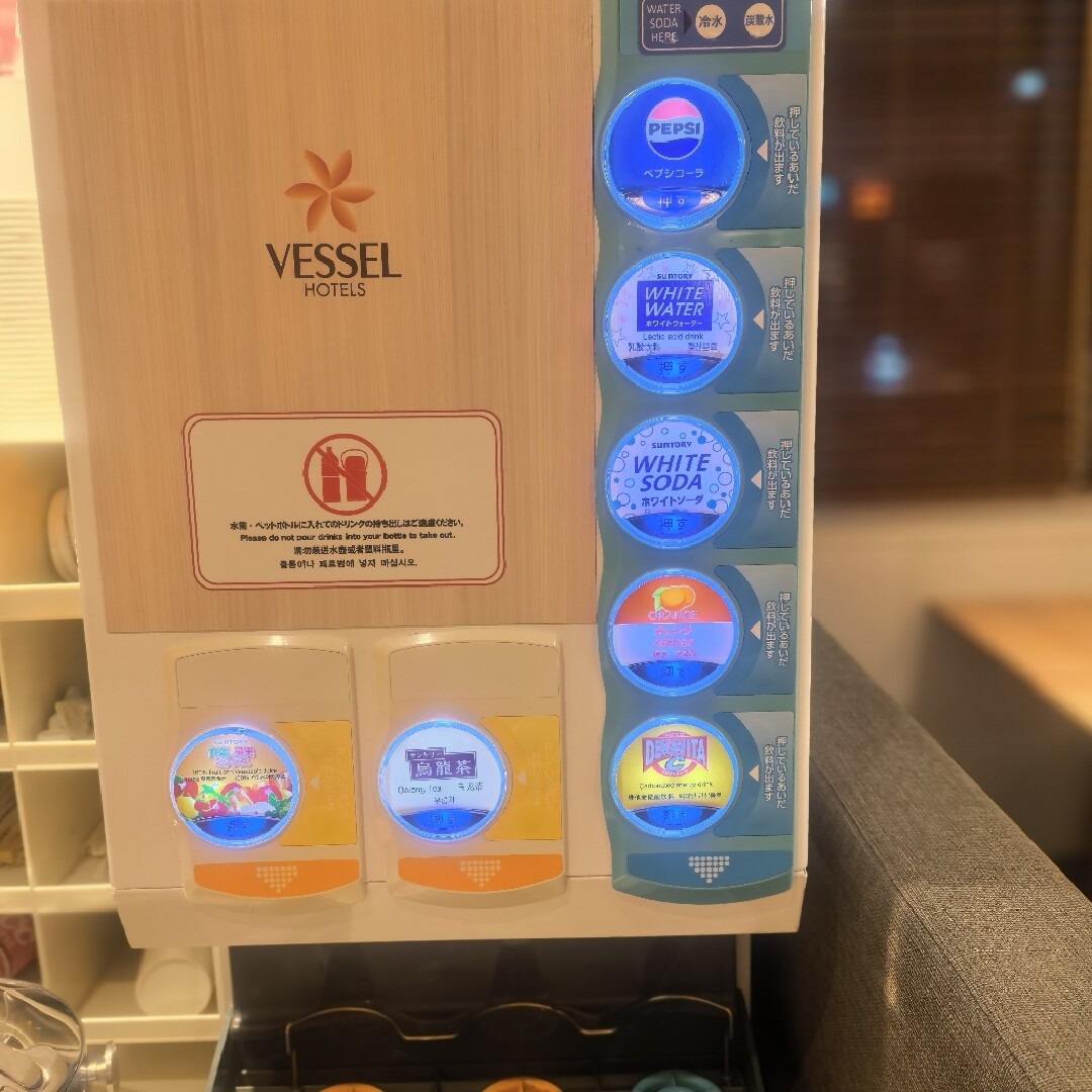 智慧助手，人工请输入#