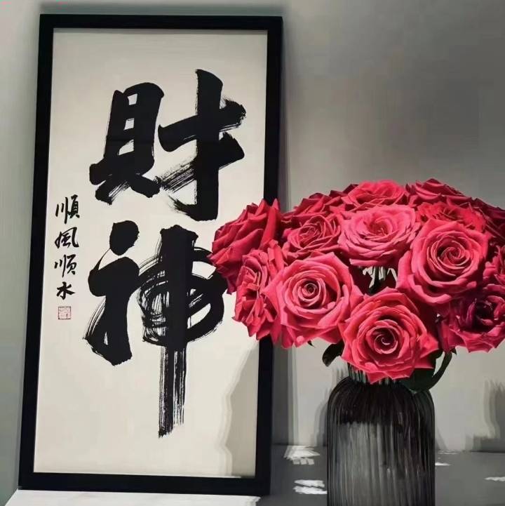 五七三十一