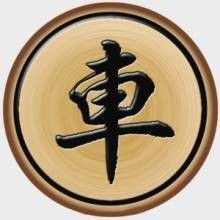 象棋消消消
