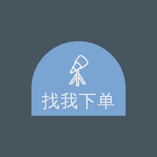 上海雅录信息科技有限公司