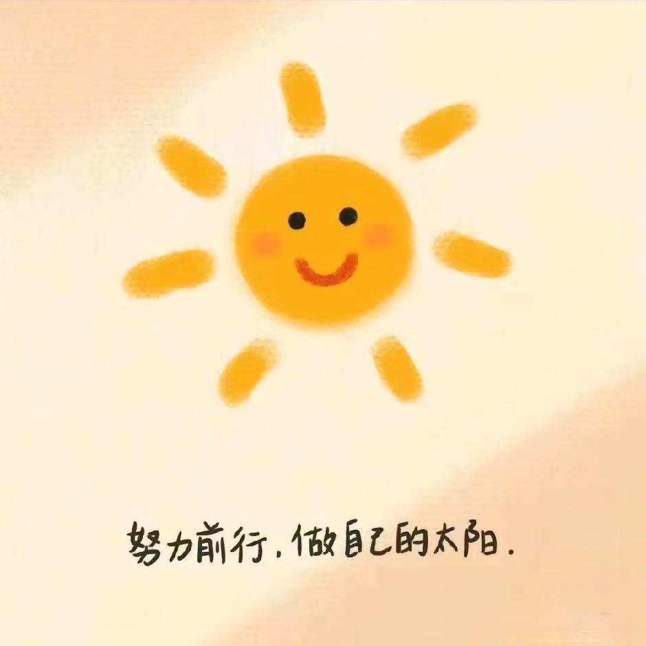 某某