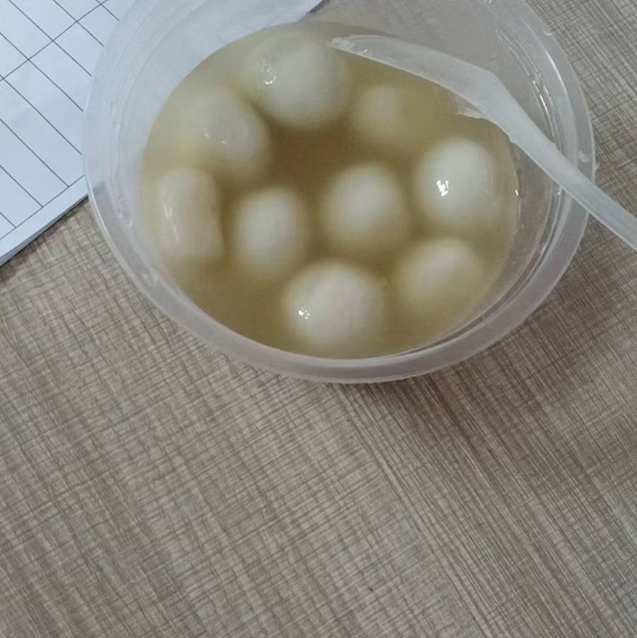 用戶頭像