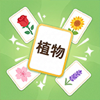 又过一关