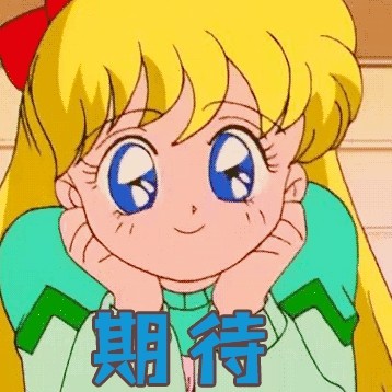 用戶頭像