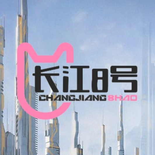 奔走的核桃～收徒（不闲聊）