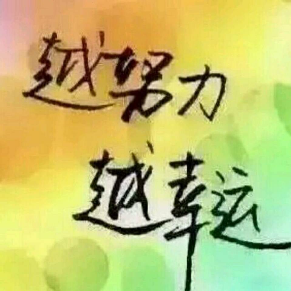 李其凯15521108884