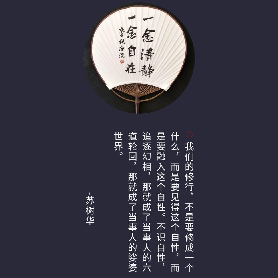 不得