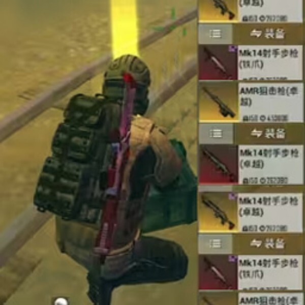 地铁逃生2