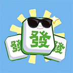 天胡对对碰