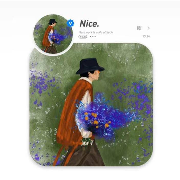 Nice