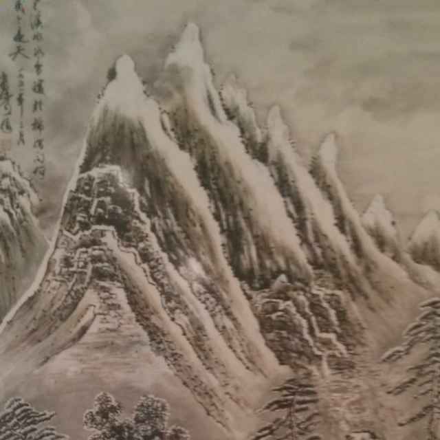 恒安仔