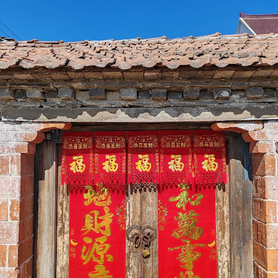许彬