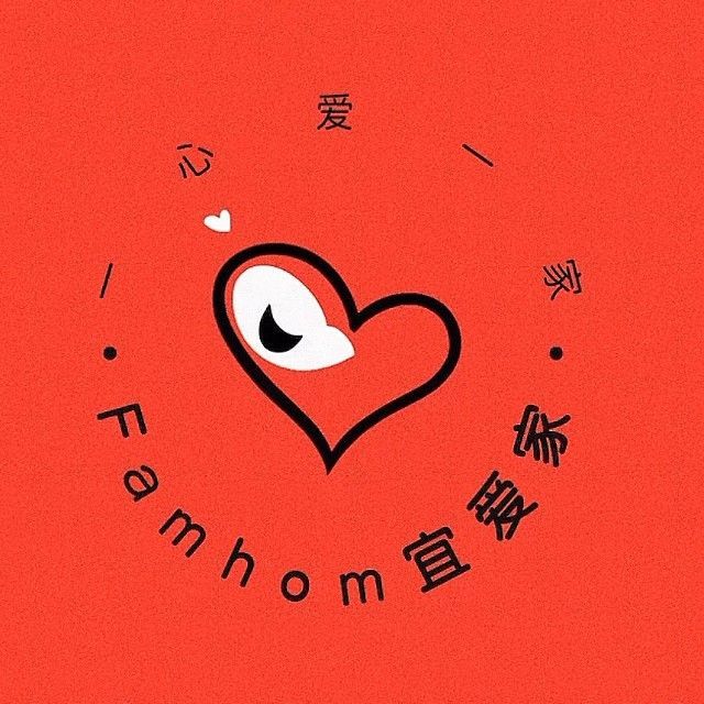 金牛区嘉力商贸部