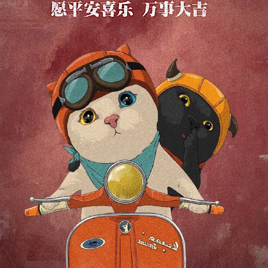 用户头像