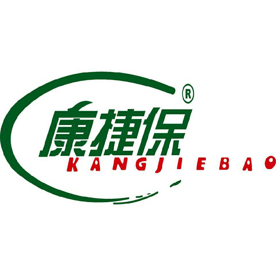 康捷保-夏林焱18916223769