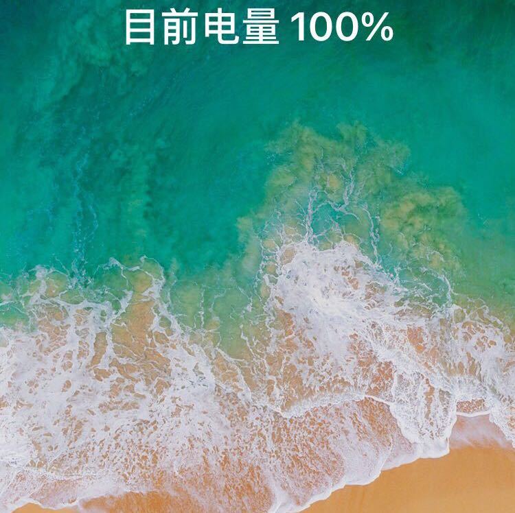 黄锦