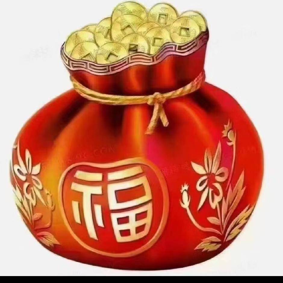 垚垚垚
