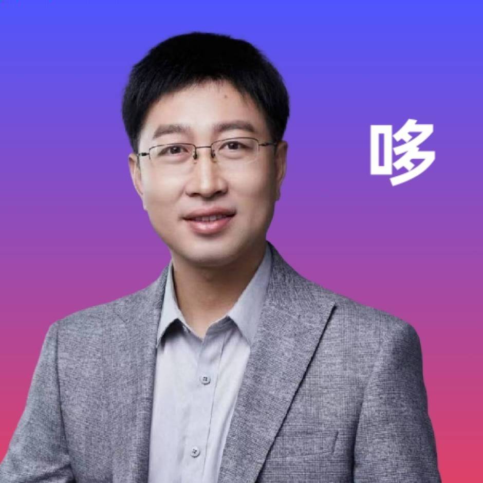 磊哥电商18853621887