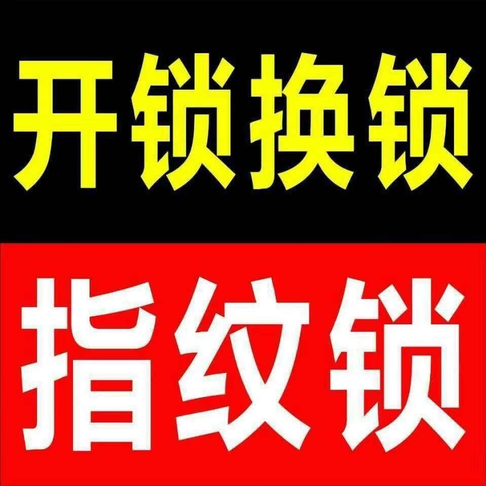 A金点原子、凯迪仕@黄13557387573